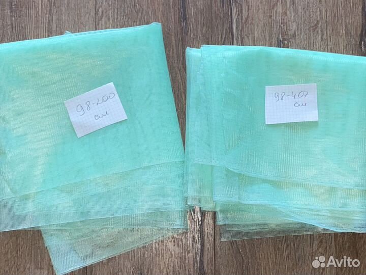 Сетка на окно