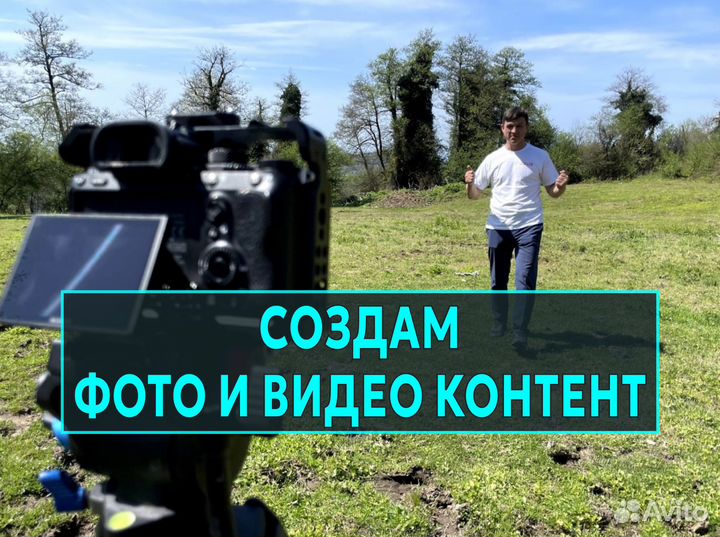 Маркетолог: Сайты, соцсети, реклама в Яндекс, Вк