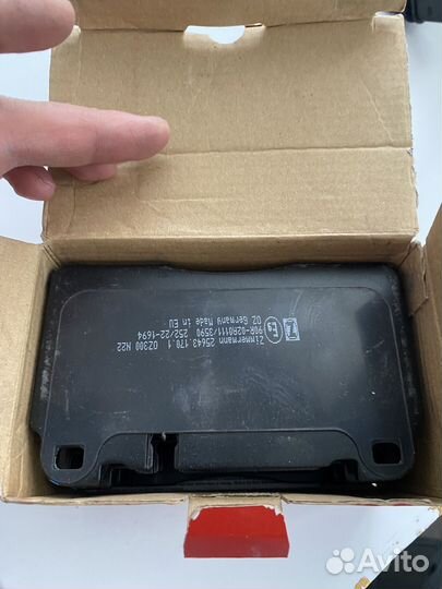 Колодки тормозные передние Audi А6,A7,А8,Q5