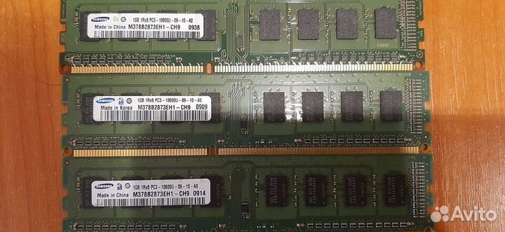 Оперативная память DDR3 1 гб