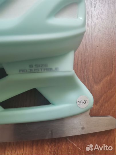 Коньки детские раздвижные