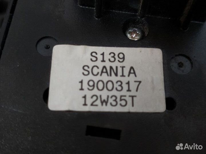 Блок управления светом Scania 5-series