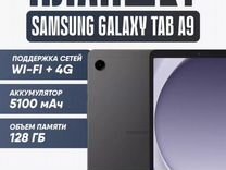 Планшет samsung galaxy tab