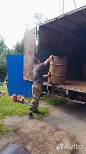 Прием металла Вывоз металла Сдать металл