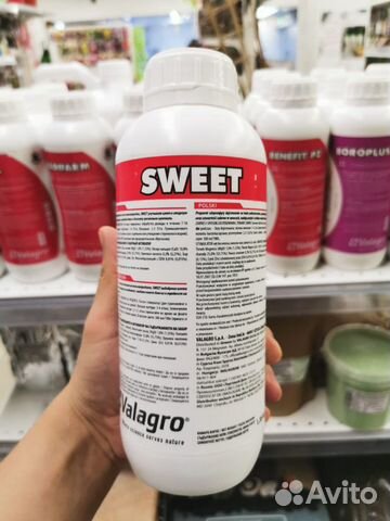 биостимулятор свит,. Viva valagro 1л. сахзам sweet fit. радифарм (radifarm) valagro. инфинито удобрение.