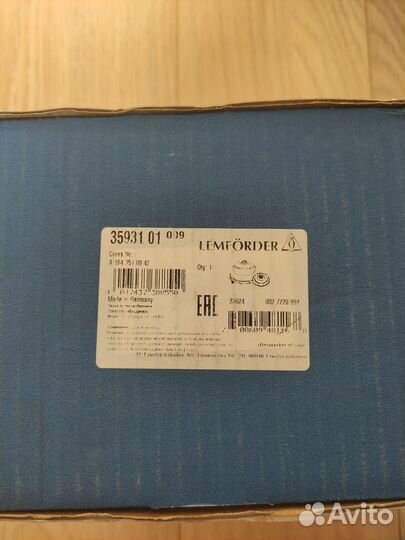 Сайлентблок заднего подрамника Mercedes Ml