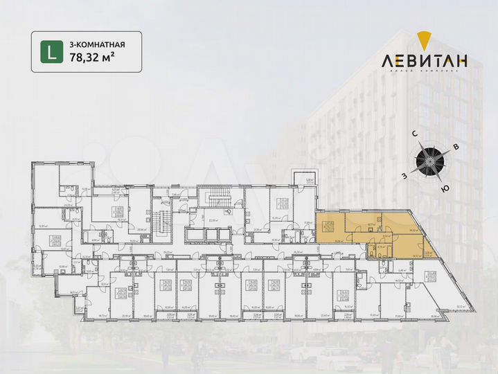 3-к. квартира, 78,3 м², 3/14 эт.