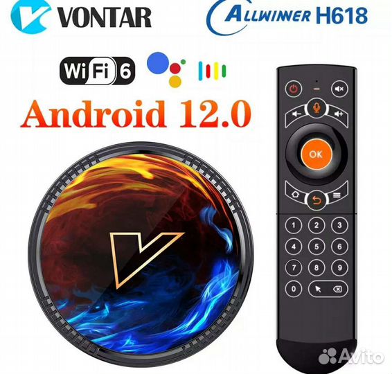 Новые Смарт приставки Android 2-16, 4-32, 4-64 гб