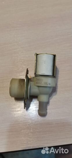 Клапан подачи воды для стиральной машины