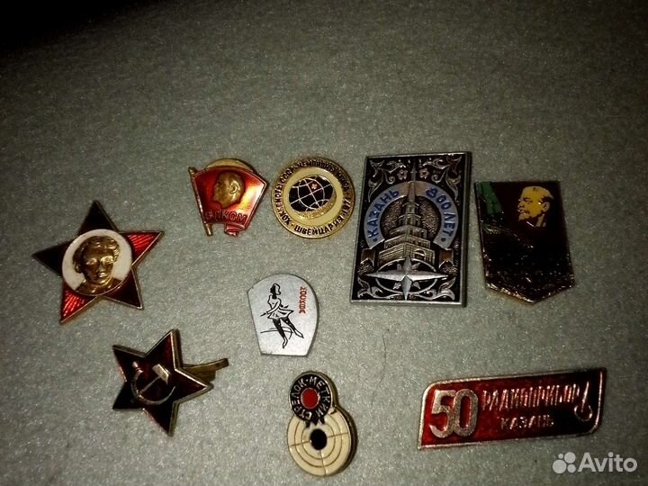 Значок влксм