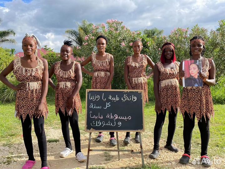 Поздравление из Африки