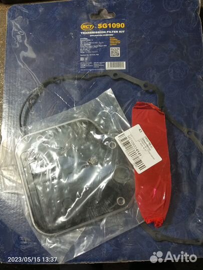 SG 1090 Aкпп