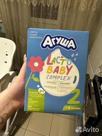 Детское питание