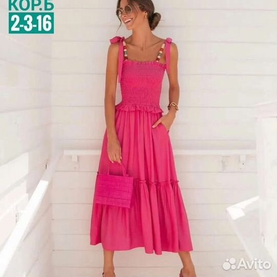 Платье сарафан