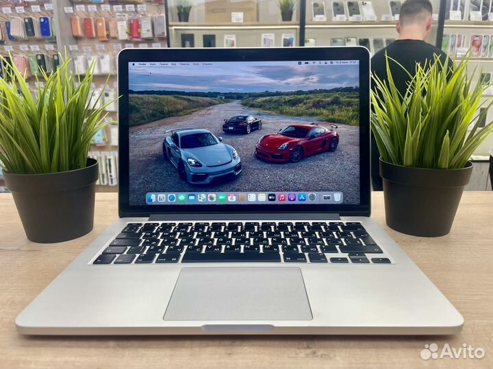 Apple MacBook Pro 13 2015