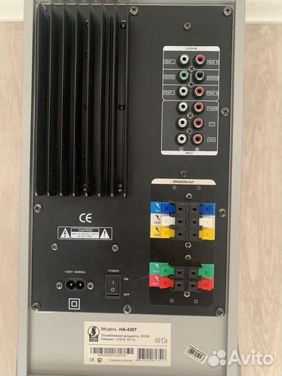 Акустическая система 5.1 sven