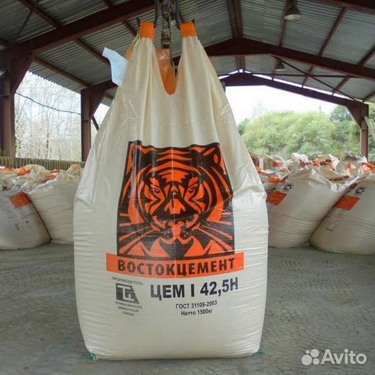 Продажа цемента М- 500