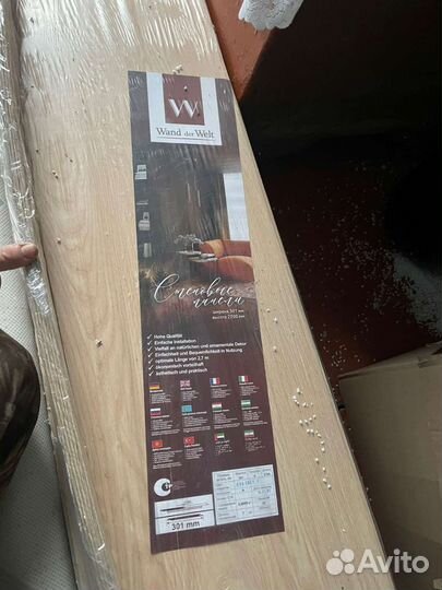 Стеновые панели мдф