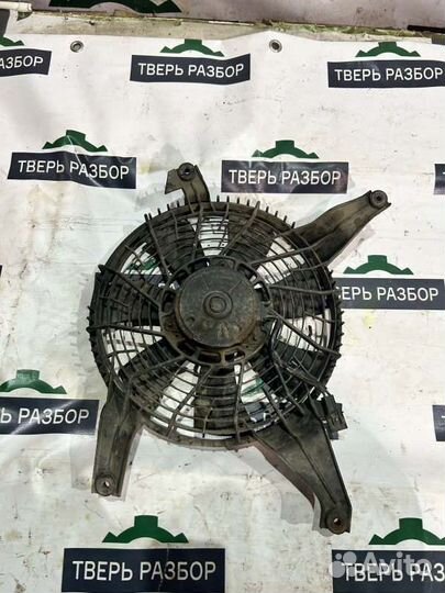 Вентилятор радиатора кондиционера Mitsubishi