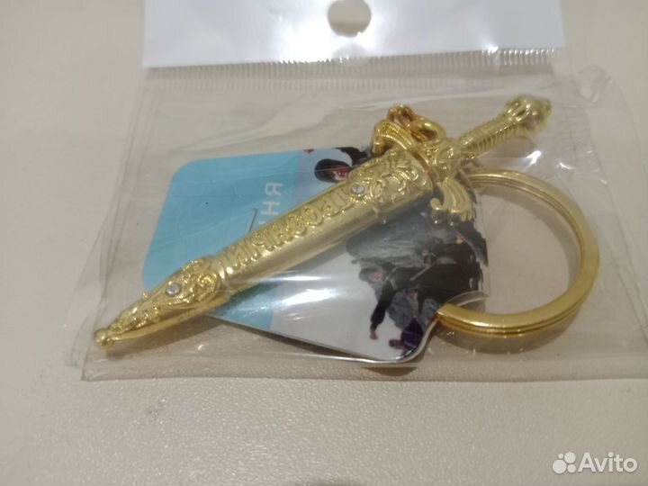 Сувенирный Брелок Грозный