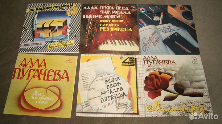 Пластинки миньоны СССР эстрада