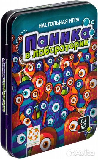 Игры настольные