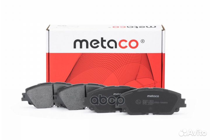 Колодки тормозные передние к-кт Toyota Camry V7