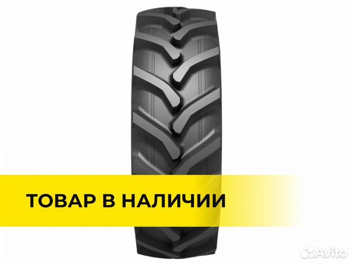 Шины на трактор мтз 420/70R24 130A8 Белшина Бел-90