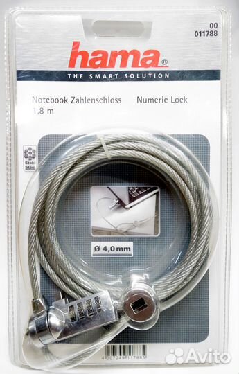 Замок для ноутбука кодовый