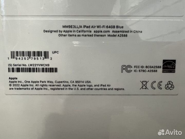 iPad air 5 gen 2022 64 wifi