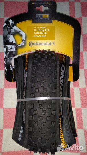 Покрышка Continental X-King Performance 26x2,2