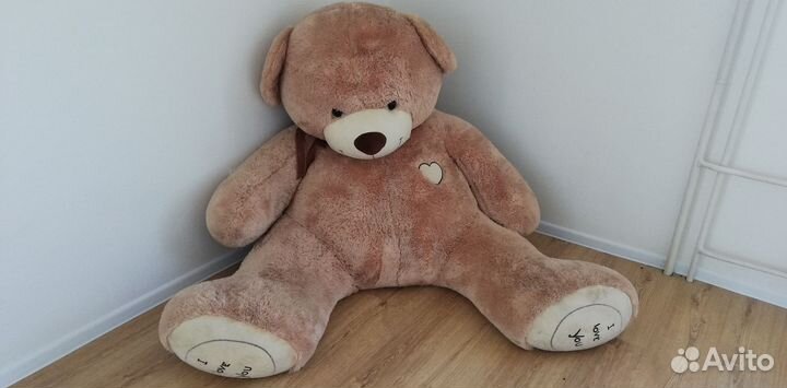 Плюшевый медведь