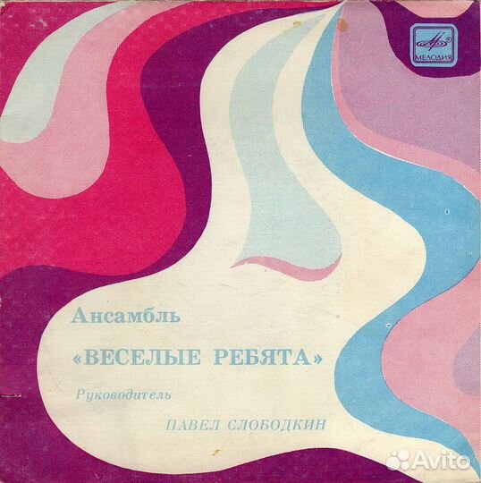 Пластинки мелодия