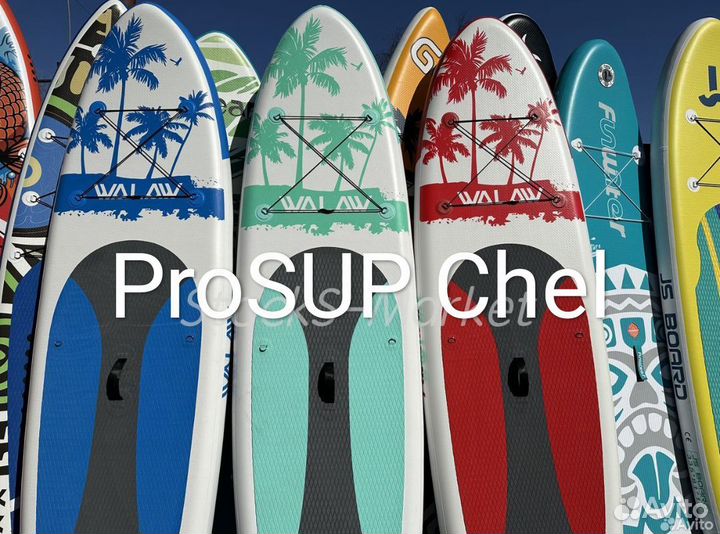 Сап борд Walaw monkey koi Nautica