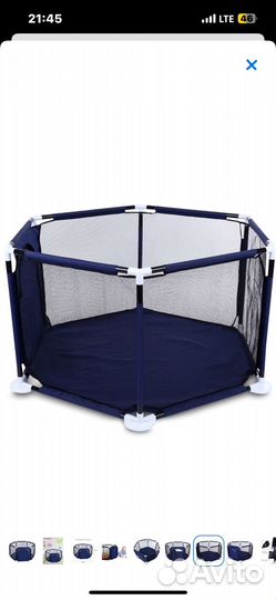 Большой детский манеж бу