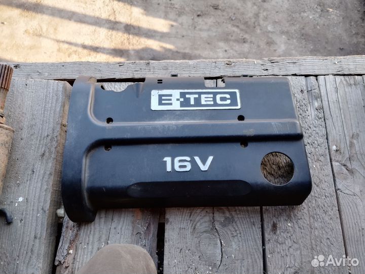 Крышка на двигатель daewoo nexia