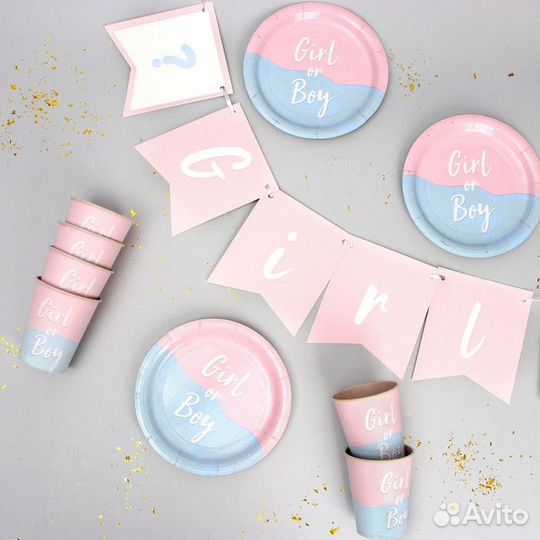 Набор посуды для праздников