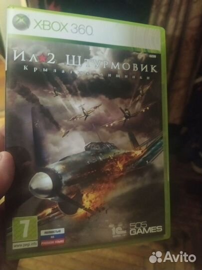 Игра для приставки xbox 360