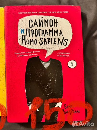 Книга бронь