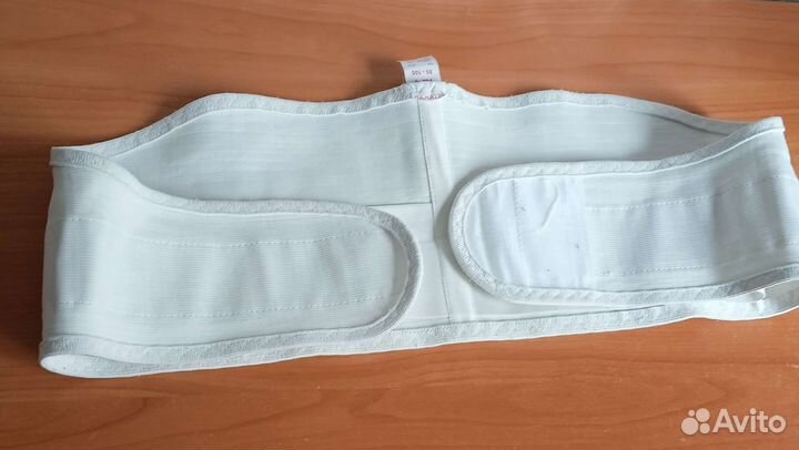 Бандаж для беременных