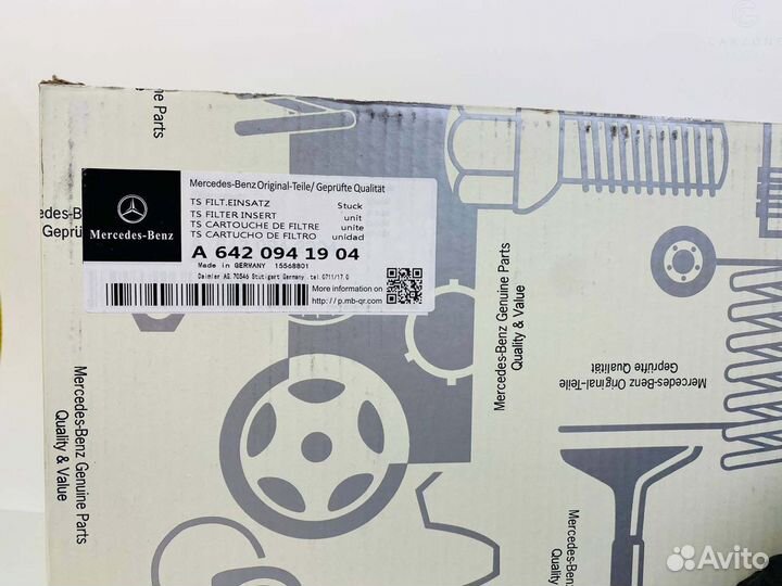 A6420941904 фильтр воздушный mercedes-benz