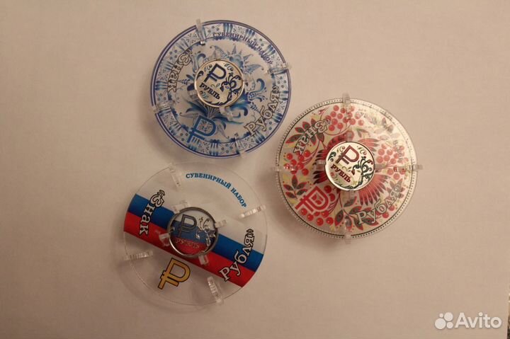 25 рублей и 1 рубль гжель, хохлома, РФ