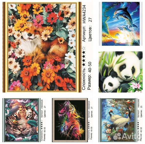 Алмазная мозаика в ассортименте