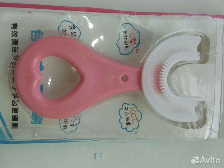 Прорезыватель для зубов щётка двухсторонняя