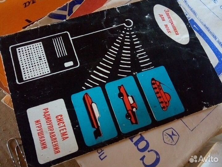 Инструкции советских приборов