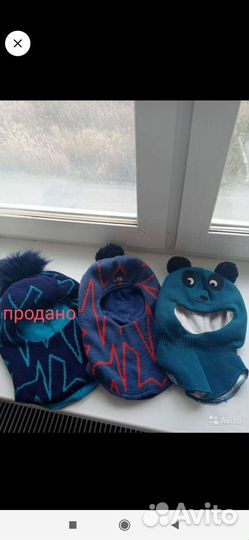 Шапка - шлем