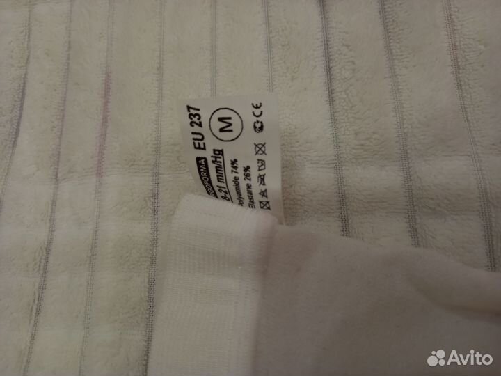 Компрессионные чулки