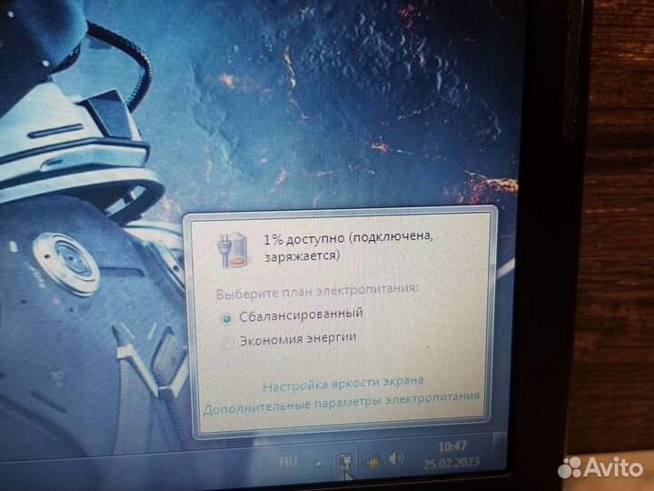 Красивый Мощный HP ProBook 4535s на Гарантии