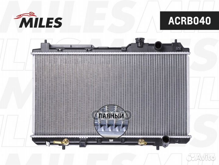 Радиатор miles honda CR-V2.0 95-03 acrb040 Miles