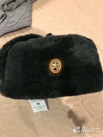 Шапка зимняя военная